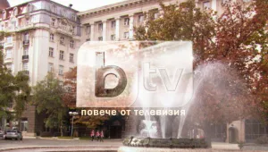 bTV иска публично извинение от Цветан Цветанов