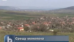 Варненци осъдиха енергото за некачествен ток