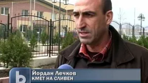 Общински съветници организират митинг с искане за оставката на Йордан Лечков
