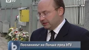 Посланикът на Полша у нас: Рано е да се търсят причините за катастрофата 