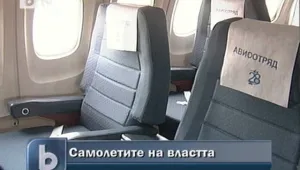 И нашите държавници летят с ТУ-154