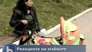 Затягат режима за детските надбавки