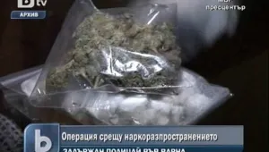 Задържаха полицай, участвал в престъпна група за разпространение на наркотици 