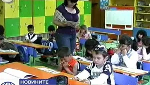 За оцеляването на едно селско училище 