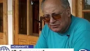 Как един лекар спасил живота на дете от дом за сираци  