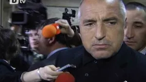 Какви подаръци очакват премиера за рождения му ден 