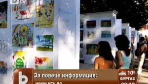 Конкурс за детска рисунка търси цветовете на пролетта 