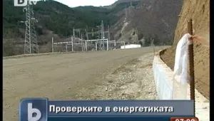 Разследват лидера на ДПС Ахмед Доган