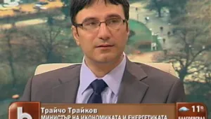 Трайчо Трайков: Със сигурност ще има още разкрития 