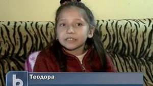 Дете с увреждания спря да ходи на училище, не може да стигне до там