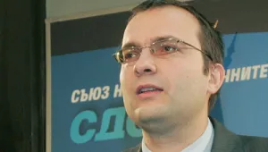 СДС против бюджетите на НЗОК и НОИ