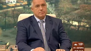 Борисов: Най-важната антикризисна мярка е борбата с престъпността 