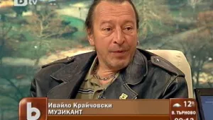 Мюзикъл-кабаре на Георг Крайслер с 