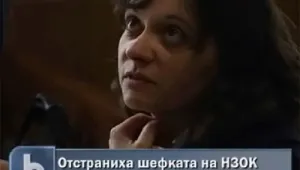 Жени Начева е депозирала оставката си в деловодството на НС 