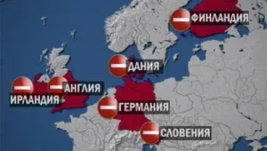 Европа се съвзема от блокадата