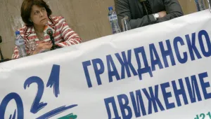 Татяна Дончева: Не може да се прави държава само с PR упражнения
