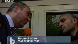 Борис Велчев: Докладът на ЕК е най-добрият досега
