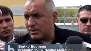 Варна поема собствеността върху стадион „Тича”
