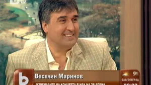 Веселин Маринов представя новия си албум с концерт в НДК