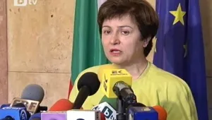 Кристалина Георгиева: Можем да си позволим покачване на бюджетния дефицит