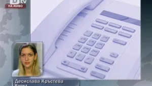 Разследват смъртта на дете във варненска болница