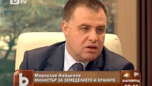 Мирослав Найденов: Разпределението на субсидиите за тютюн е прозрачно