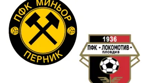 Миньор и Локомотив (Пд) не успяха да си отбележат гол