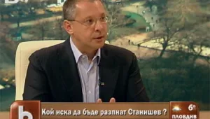 Станишев: Присъствието на Алексей Петров в ДАНС навреди 
