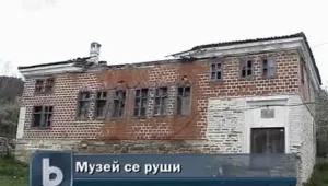 Историческа сграда пред разруха в Търговищко