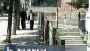Деца сираци от Шумен останаха без стипендии