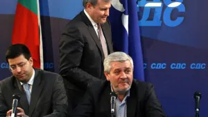 СДС срещу таксата 