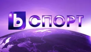В спортните новини: Ивелин Попов премина в Газиентепспор