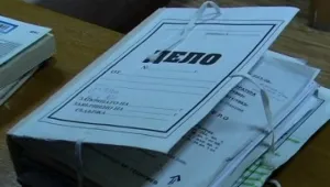 Съдът отложи делото срещу пернишкия наркобос Росен Ефремов