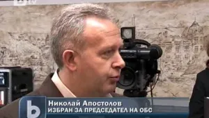 Човек на ГЕРБ зае мястото на Гуцанов във Варна