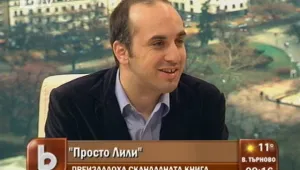 Борис Ангелов преиздава скандалната си книга за Лили Иванова