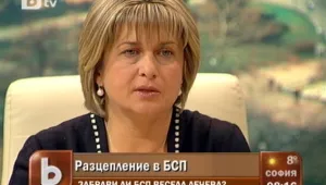 Весела Лечева: Първанов е единственият лидер, който може да обедини лявото пространство 