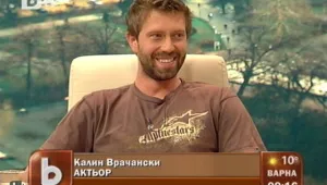 Калин Врачански за театъра, телевизията и за НЕЯ