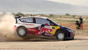 WRC: Рали България отпада от календара за 2011-та година