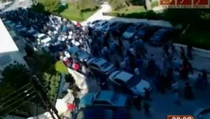 Сирийската опозиция отново призова за протести