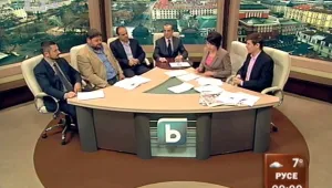 Сагата със стопанисването на Ботаническата градина 