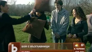 Над 1000 ентусиасти се включват в масов бой... с възглавници
