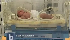 Бебе с тегло 7 кг се роди в Бургас