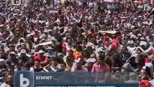 Масови вълнения в Сирия, Йемен, Йордания и Египет