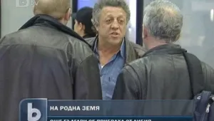 Завърнали се от Либия българи: В Джамахирията не е страшно