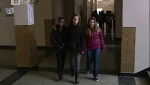 Нова идея за начало на учебната година