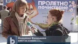 Раздават ръкавици и торби за чистенето на София