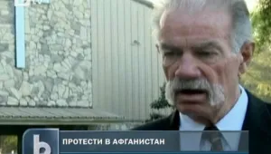 Протестите срещу изгарянето на Корана в Афганистан не стихват