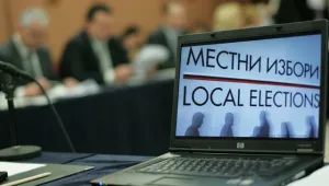 В съботен или неделен ден да са предстоящите избори?