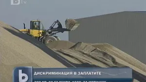 Проверяват строителите на 