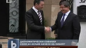 Либийските власти очакват Турция да посредничи в преговорите за примирие